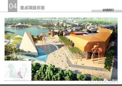 丁集婚纱特色小镇总体规划出炉 产城融合新标杆，文旅发展驶入快车道