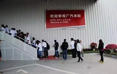 跨界新赛道 当汽车工厂变身旅游地标的商业逻辑