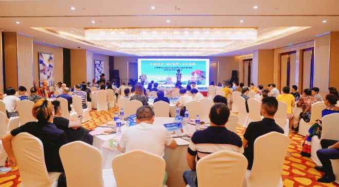 楚雄州2021旅游产品与招商项目宣传推介活动在成都成功举办，开启旅游项目投资新篇章